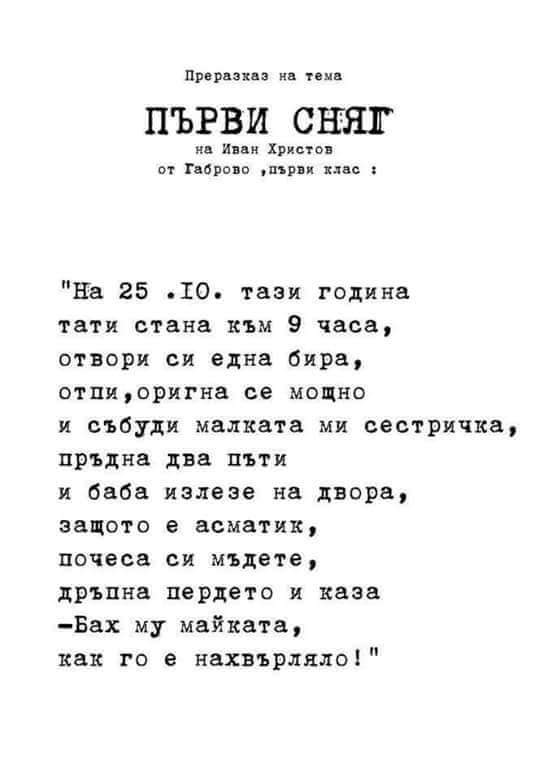 15179025_314099558988541_2914741246747398365_n.jpg