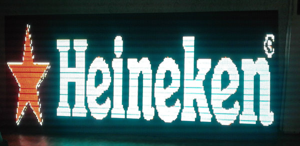 haineken.jpg