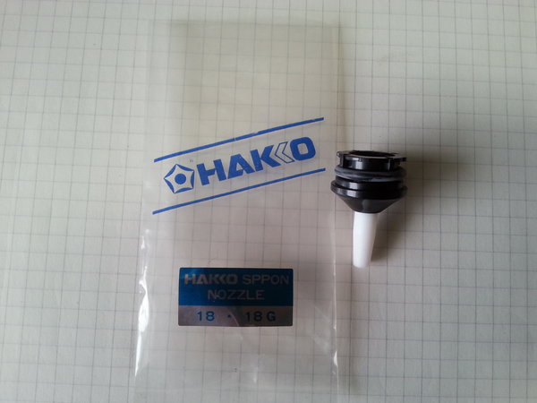 HAKO.jpg