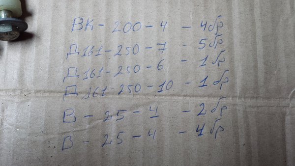 20170618_191002.jpg