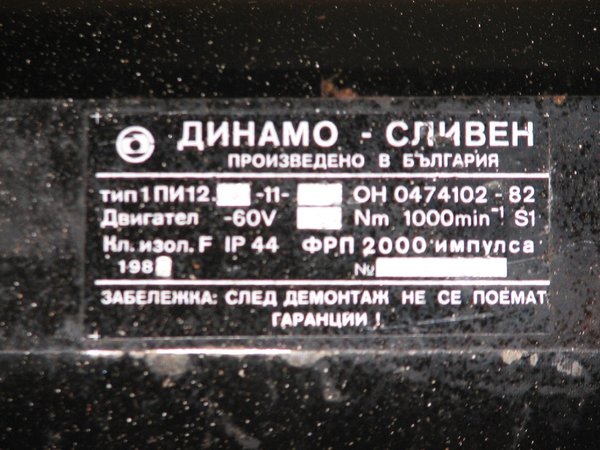 resized_IMG_5470.jpg