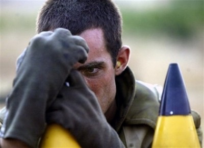 israel0.jpg