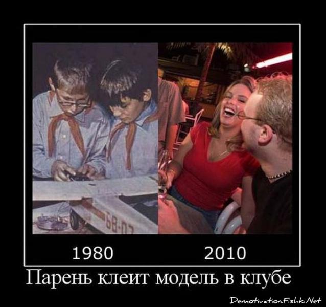 In Da Club.jpg