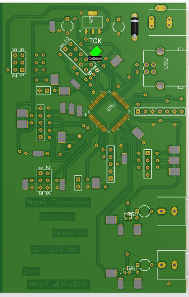 sdj_pcb_3d.png