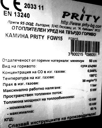 IMG_20171024_114526-M.jpg