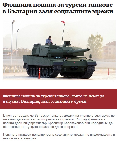 На черешата.jpg