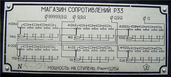077b66b088c4.jpg