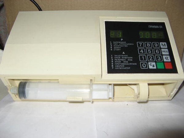 Българска инфузионна помпа модел ПРИМА-01,1991 г.JPG