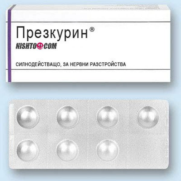 Презкурин.jpg