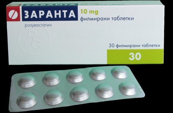 Заранта.jpg