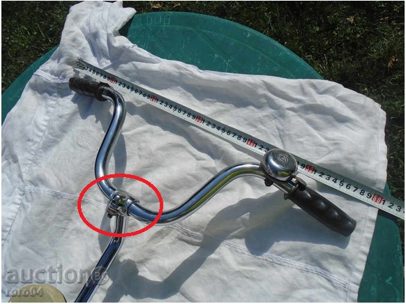 kormilo.jpg