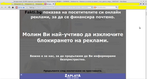 Screenshot_2018-04-27_22-30-39.jpg
