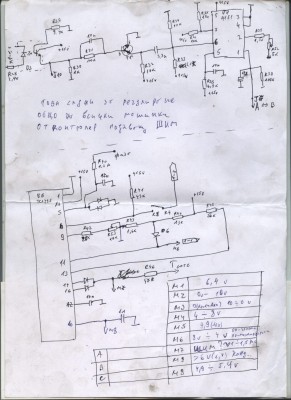 sh2.jpg