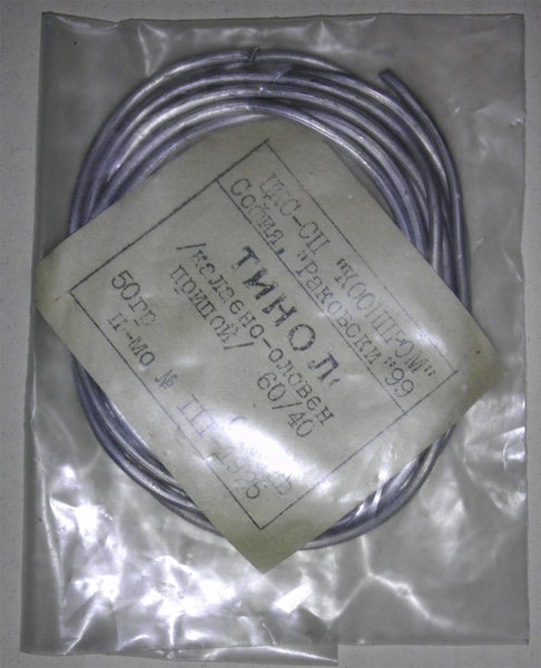 Tinol.jpg