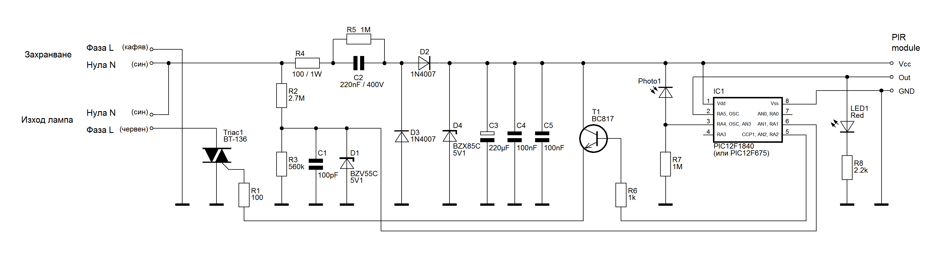 PS-AL-1 schematic~.GIF