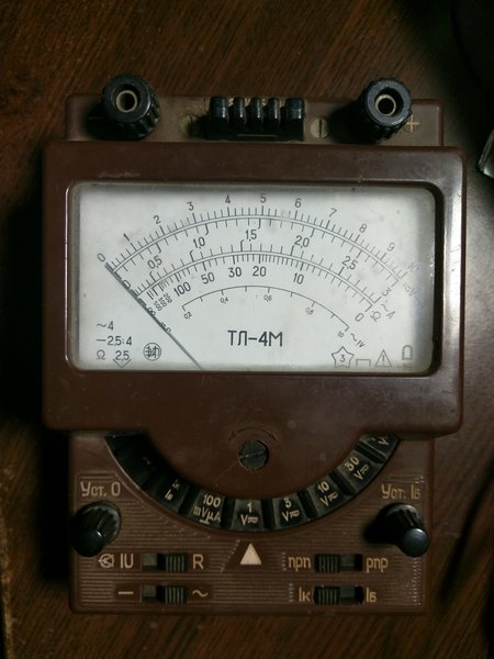 IMAG7335.jpg