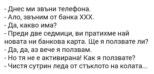 karta.jpg