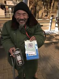 cash2.jpg