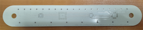 micron_2.png