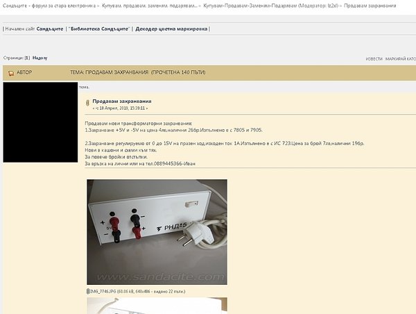 Clipboard01.jpg