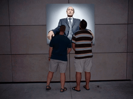 giphy.gif