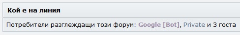 Google [Bot].jpg