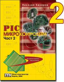 dfcd7a24cc11bdef9f4e5af111c0b037.gif
