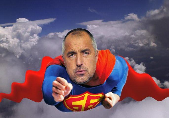 SuperBoyko-01.jpg