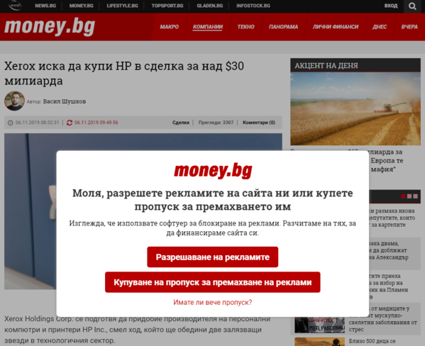 moneybg.PNG