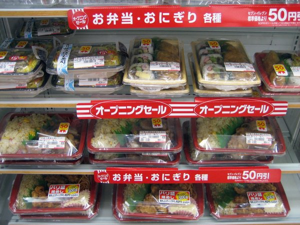 7-eleven-food.jpg