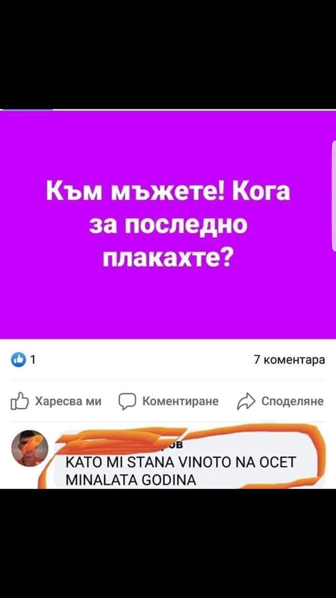 FB_IMG_1574839722171.jpg