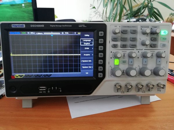 DSO4084.jpg