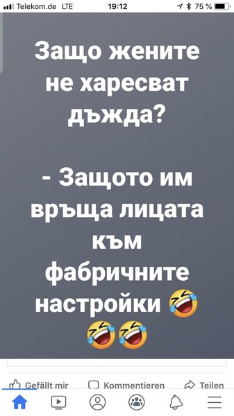 Jeni_dajd.jpg