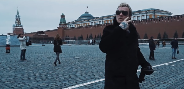 Prodigy in Moscow (2017).jpg