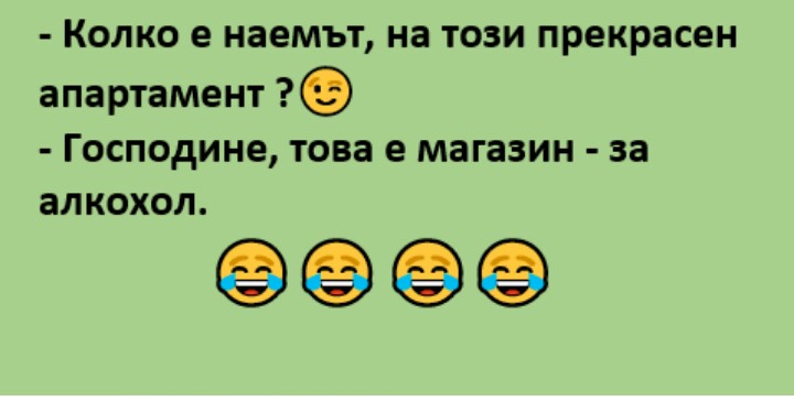 Mag_alkohol.jpg