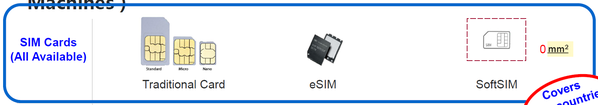 esim.png