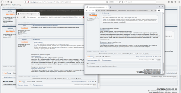 Screenshot from 2020-02-28 00-11-08.png