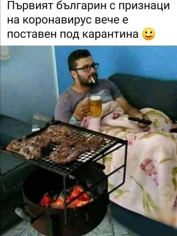 Kar_KV.jpg