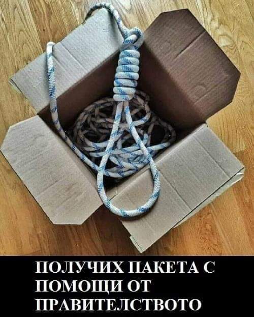 Pomosht_pr.jpg