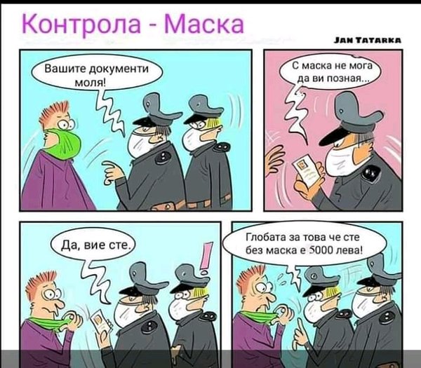 FB_IMG_15859013113986576.jpg