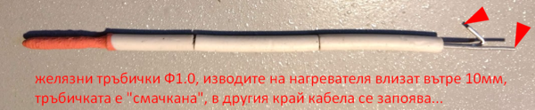 Screenshot_12.png
