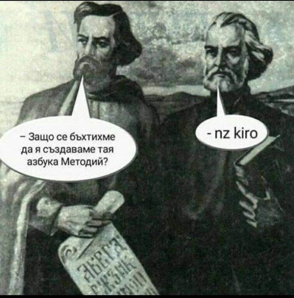 Kiro_Meto.jpg