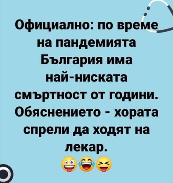 malka_sm.jpg