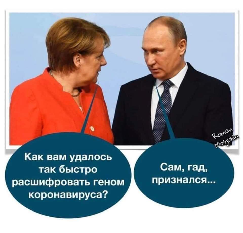 kod_korona.jpg