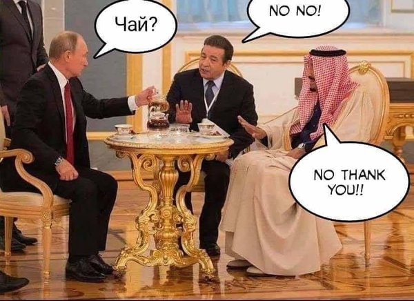 tea.jpg