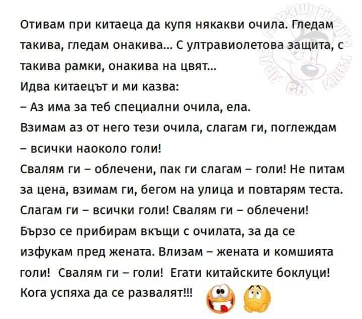 goli.jpg
