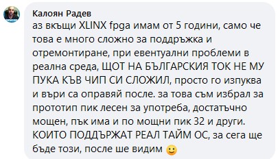 Screenshot 2020-11-04 131017.jpg