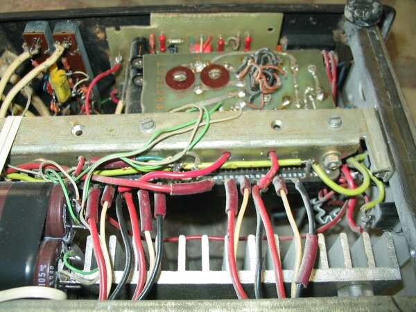 Усилвател ''Враг на тишината със сила 2x50W'' - 3.jpg