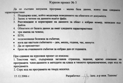 k1.jpg