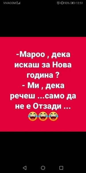 za_NG.jpg